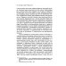 Из пещер и дебрей Индостана. Письма на родину (полная версия)