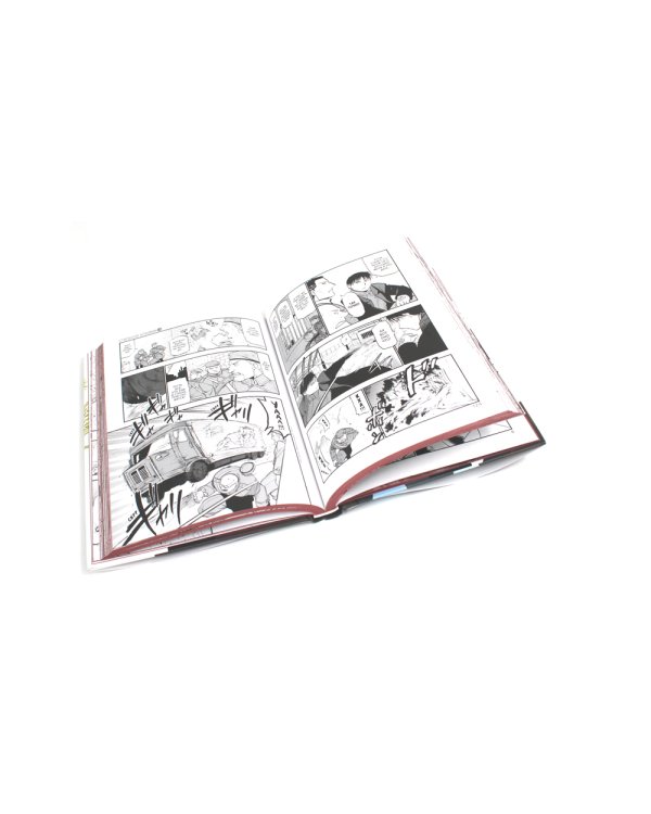 Стальной Алхимик. Кн. 15: манга