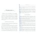 Украина накануне разлома. Статьи о ситуации на Восточной Украине в 2005-2013 годах. Роман. статьи и рецензии