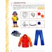 Развиваем связную речь у детей 4-5 лет с ОНР. Альбом 3. Мир человека. 2-е изд., испр