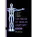 Textbook of Human Anatomy. In 3 v. V. 3: Nervous system. Esthesiology = Анатомия человека. В 3 т. Т. 3: Нервная система. Органы чувств