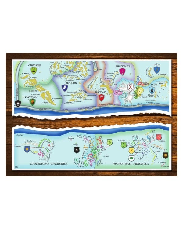 Время приливов