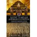 Боги и люди Древнего Египта