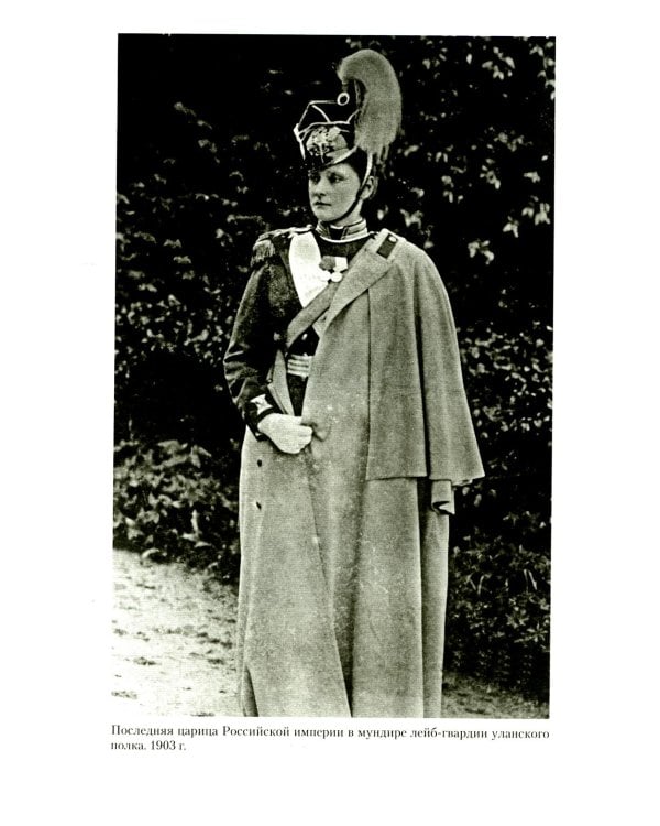 Воспоминания