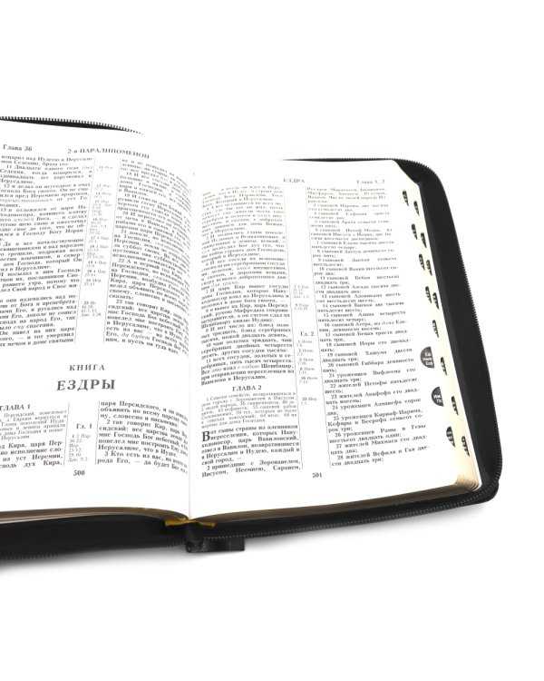 Библия 056 MZTiG ИИЖ (Черный)