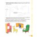 Логопедические домашние задания для детей 5-7 лет с ОНР. Новый комплект альбомов 1-3 (комплект из 3-х книг)