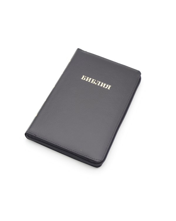 Библия 056 MZTiG ИИЖ (Черный)
