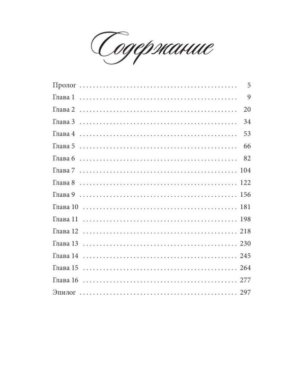 Опять 25!   + подарок внутри (открытка)