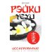 Дополнительное изображение книги «Рэйки Усуи. Исследование внутри и за пределами. 3-е изд»
