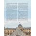 Сокровища музеев мира. Лучшие картины Лувра, Уффици, Прадо, д Орсе и других знаменитых галерей