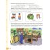 Логопедические домашние задания для детей 5-7 лет с ОНР. Новый комплект альбомов 1-3 (комплект из 3-х книг)