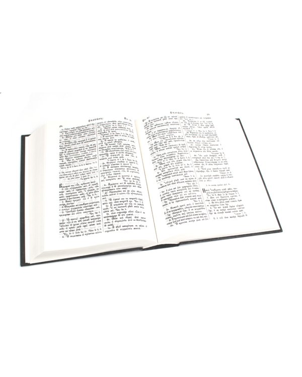 Библия. Книги Священного Писания Ветхого и Нового Завета на церковнославянском языке с параллельными местами. (серая)