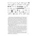 Желтая серия Справочник по решению кроссвордов. Более 60 000 слов и толкований
