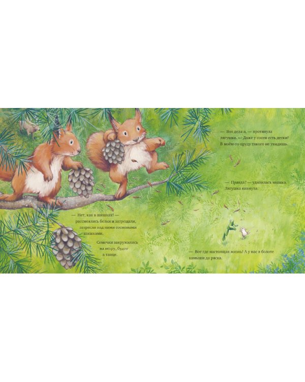 Каждый из нас чудо!