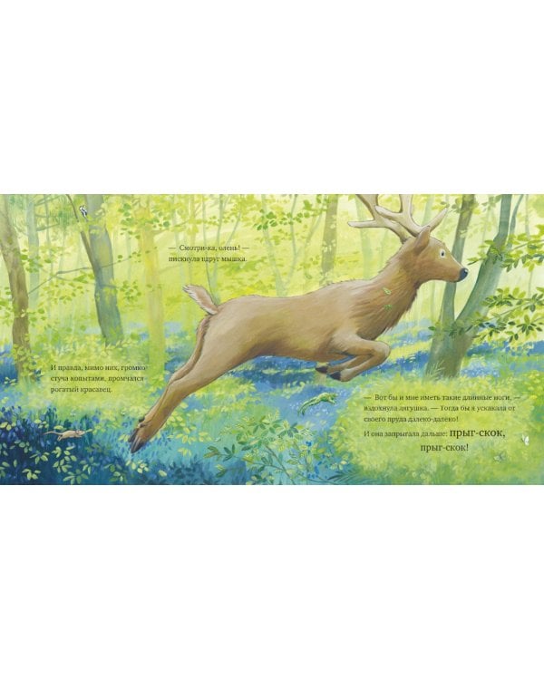 Каждый из нас чудо!