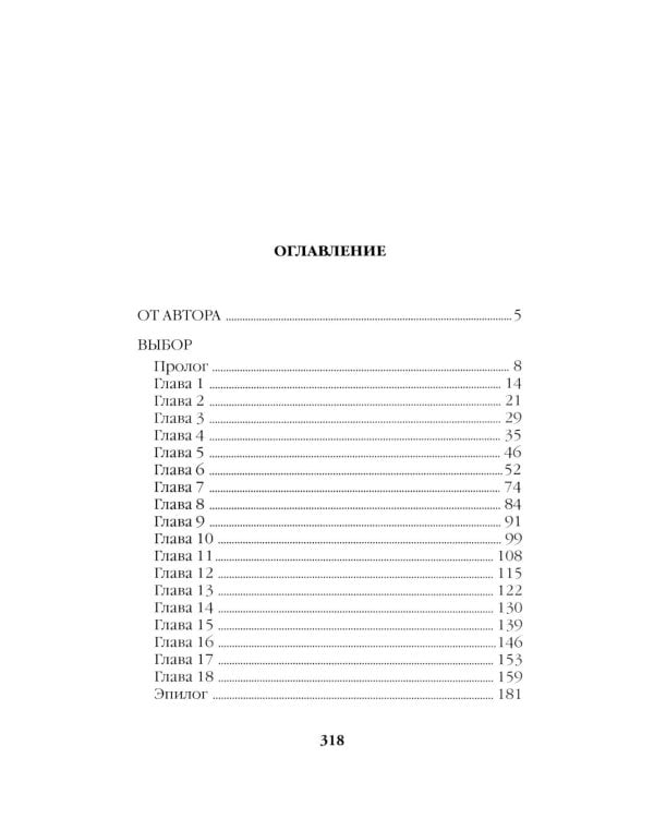 Облачно, местами "Град"