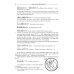 Японские падежи: значения и употребление: Учебное пособие