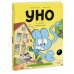 Уно. С носом наперегонки. Книга для первого чтения