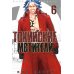 Токийские мстители. Т. 6