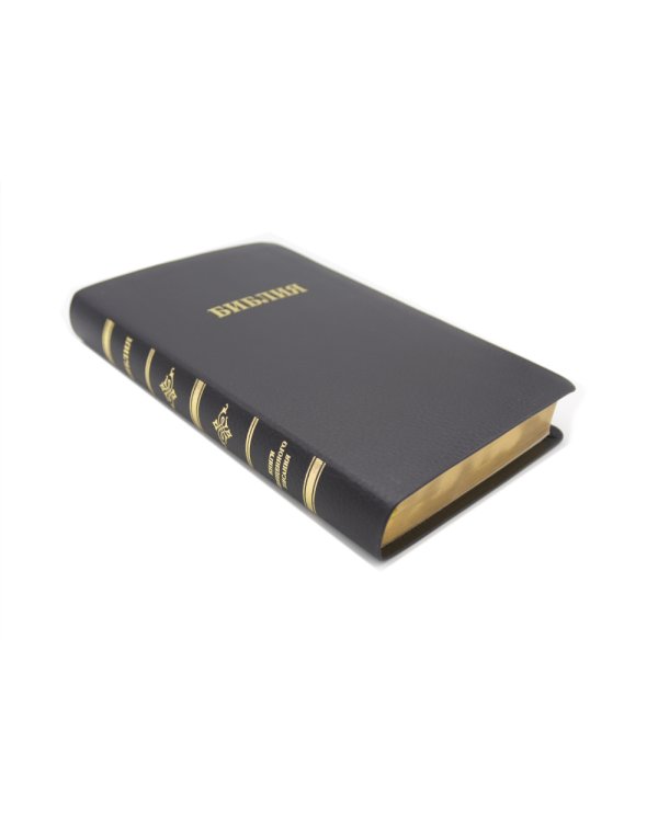 Библия 057 MTiG ИИЖ (Черная Халип)