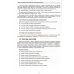 НДС. Практические примеры ведения учета в "1С: Бухгалтерии 8". 3-е изд., перераб.и доп