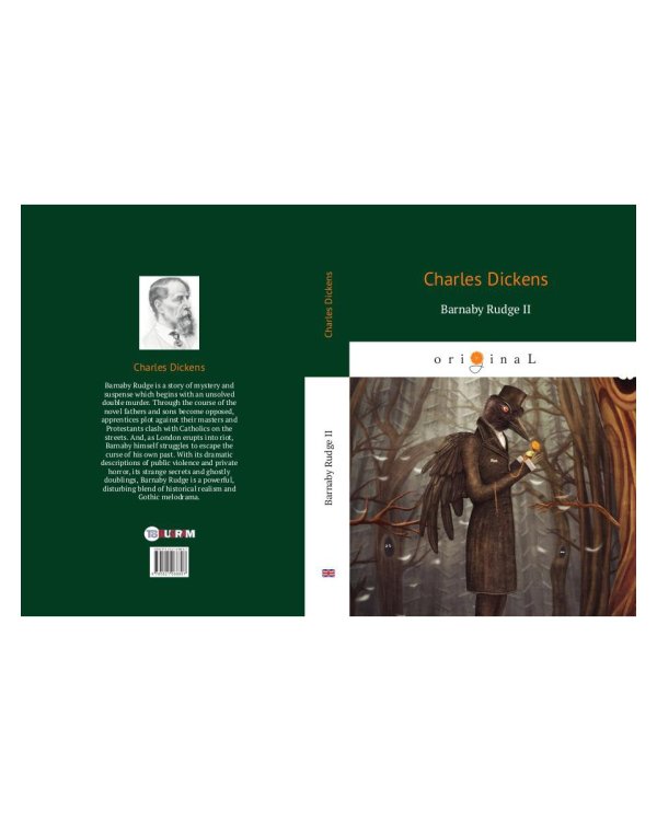 Barnaby Rudge II
