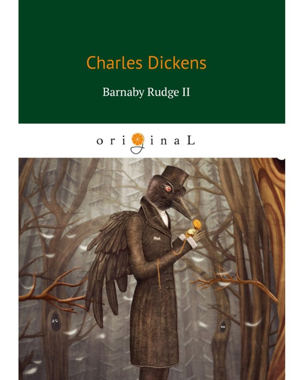 Barnaby Rudge II