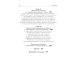 Обольстить логикой. Выводы на все случаи жизни. 7-е изд., стер