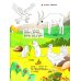 Животные России: книжка с наклейками (35 наклеек - игры, раскраски, лабиринты)