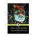 Школьная библиотека Голова профессора Доуэля: роман