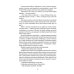 Две поездки в Москву: рассказы, повести