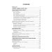 Анатомия человека: атлас: Учебное пособие Анатомия человека: атлас: Учебное пособие