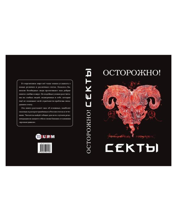 Girl's only. Вечеринки для девочек