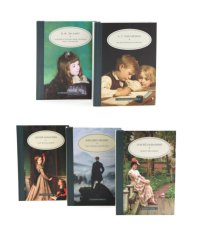 Педагогика будущего: в поисках истины (комплект из 5-ти книг)