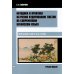 Методика и практика обучения аудированию текстов на современном китайском языке: Учебное пособие