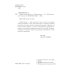 Чудеса по контракту