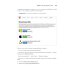 Поговорим на Python. Разработка ПО для начинающих