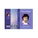Дополнительное изображение книги «Песни от всей души»