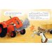 Маленький красный Трактор и рецепт дружбы Маленький красный Трактор и рецепт дружбы