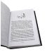 Цикл "Королевство шипов и роз" (комплект из 5-ти книг)