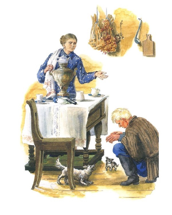 Про Мальку: из "Рассказов о всякой живности"