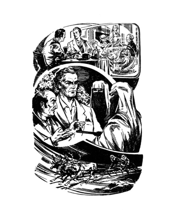 Дополнительное изображение книги «Купол надежды. Роман-мечта о трех книгах»