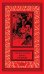 Обложка книги «Купол надежды. Роман-мечта о трех книгах» — Казанцев Александр Петрович, ISBN 9785445904755