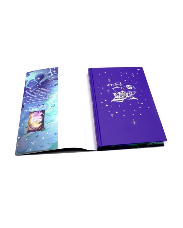 Сезон штормов