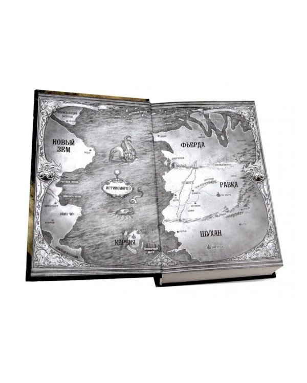Шестерка воронов; Продажное королевство (комплект из 2-х книг)