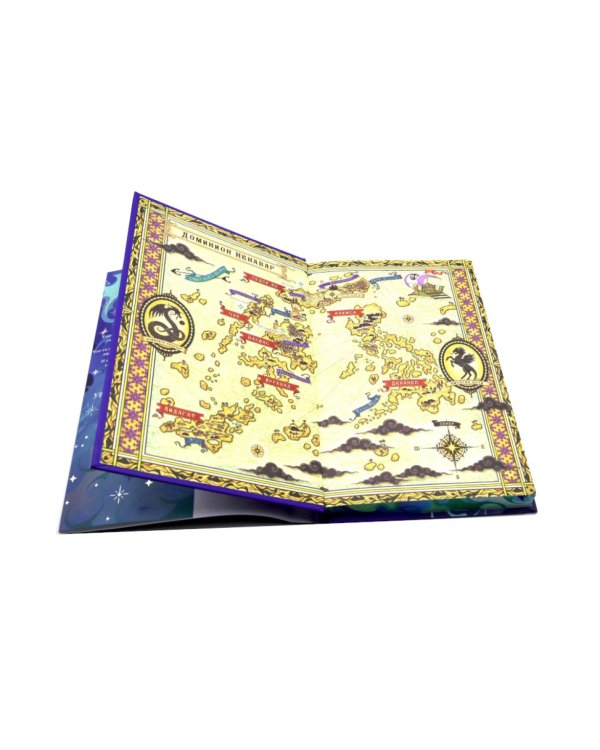 Сезон штормов