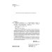 Собрание сочинений: В 3 т. Т. 1