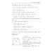 Геометрия. Научись решать задачи различными способами. Прокачай свои мозги! Профильный уровень. 2-е изд., доп