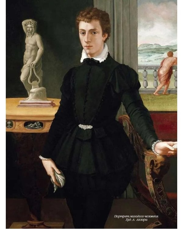 Стихотворения с иллюстрациями и комментариями