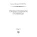 RUGRAM_Издательство «Северо-Запад» Телепатическая гробница